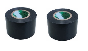 Globus-pvc-bant[0]
